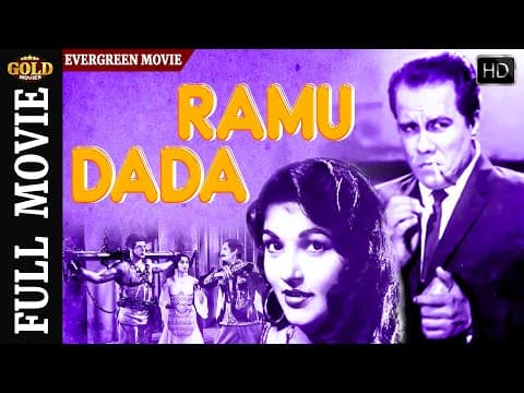Watch video