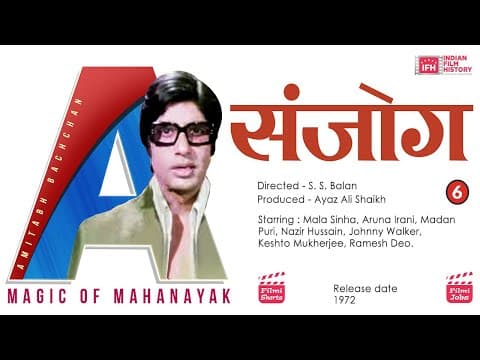Watch video