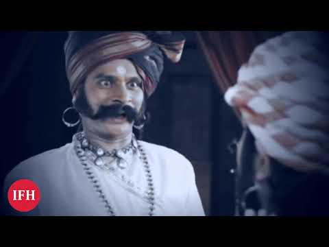 Taanaji आला रे आला 'तानाजी' आला 