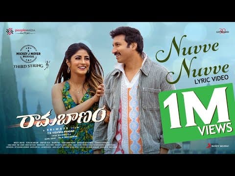 Watch video