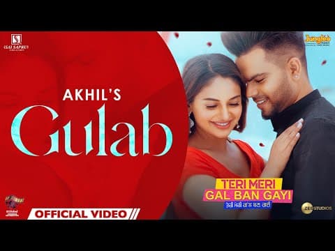 Embrace Yourself With The Launch Of The First Song "Gulaab" From The Upcoming Rom-Com Film 'Teri Meri Gal Ban Gayi'
