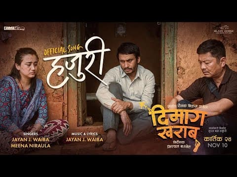 Watch video
