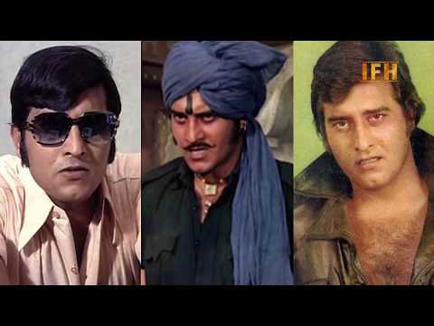 Vinod Khanna की कौन सी आखिरी ख्वाहिश रही अधूरी ?