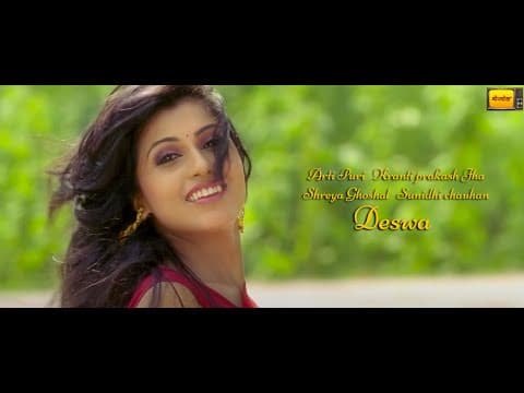 Watch video