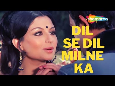 Watch video