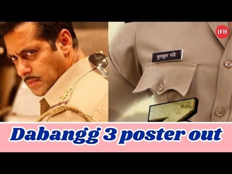 Salman Khan की Dabangg 3 का पहला पोस्टर हुआ OUT !