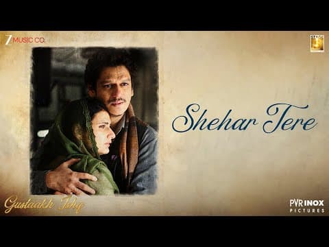 Watch video