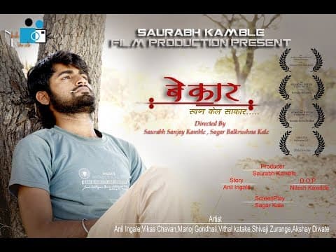 Watch video