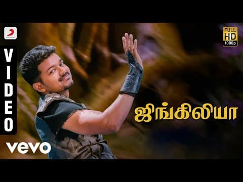 Watch video