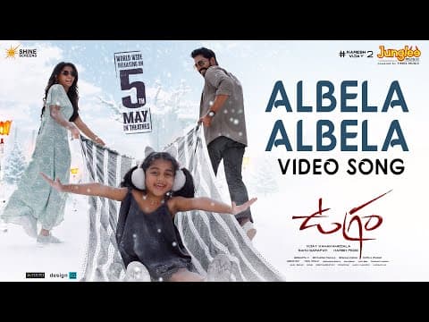 Watch video