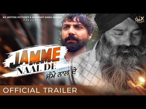 Watch video