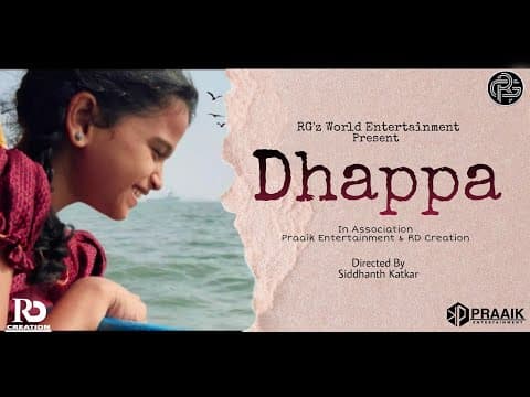 Watch video