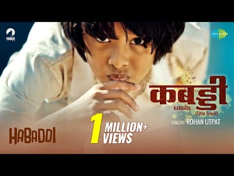 Watch video