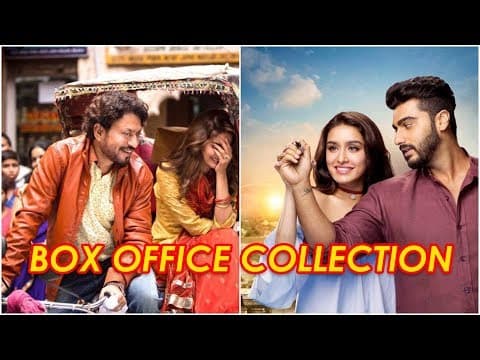 Box Office Collection Of Hindi Medium , Half Girlfriend | Indian Film History