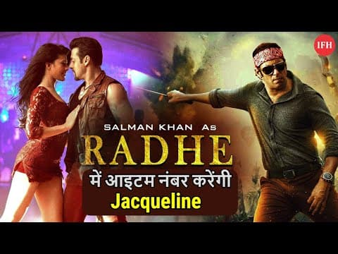Jacqueline Doing Item Number In Radhe ?