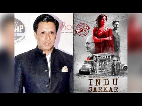Madhur Bhandarkar's Film 