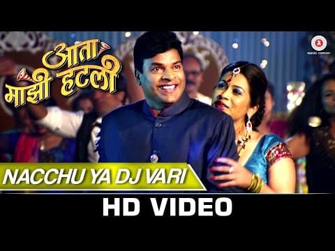 Watch video