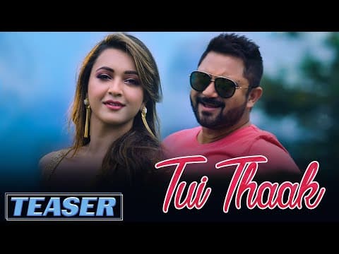 Watch video