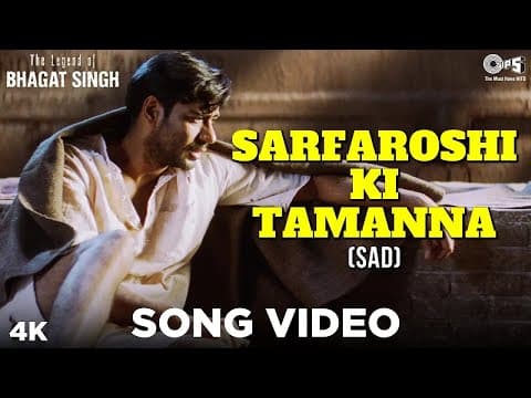 Watch video