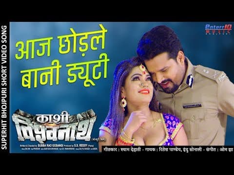 Watch video