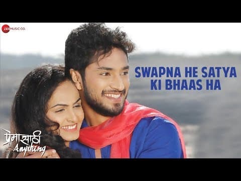 Watch video