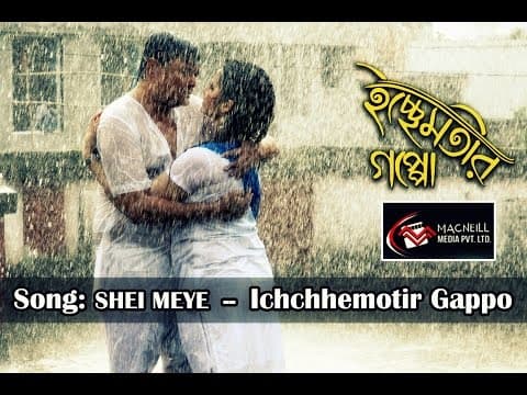 Watch video