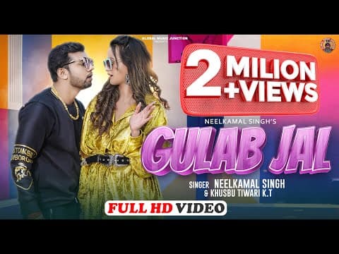 Shweta Mahara Treats Fans To Her New Song ‘Gulab Jal’