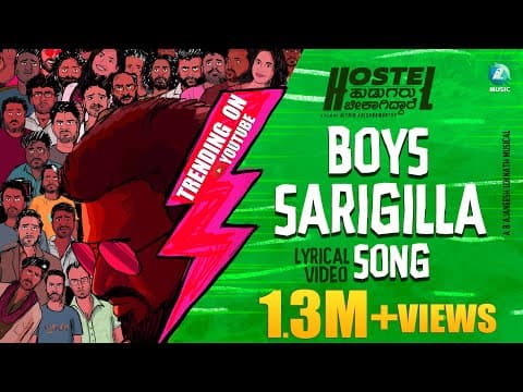 Watch video