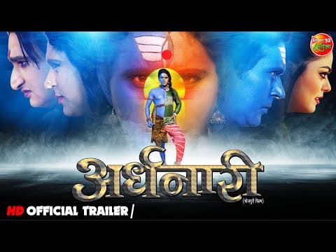 Yash Kumar And Awadhesh Mishra Bring A Gut Wrenching Story Of Transgenders In Ardhnaari Trailer