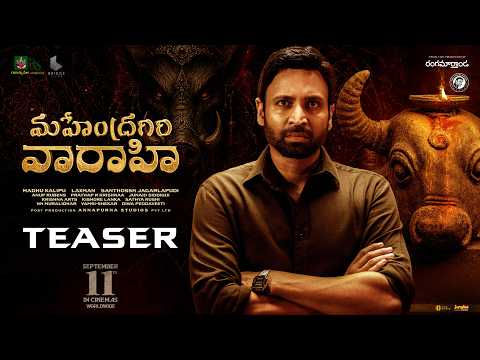 Watch video