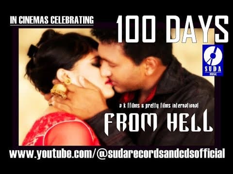 Watch video