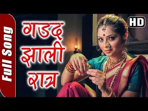 Watch video