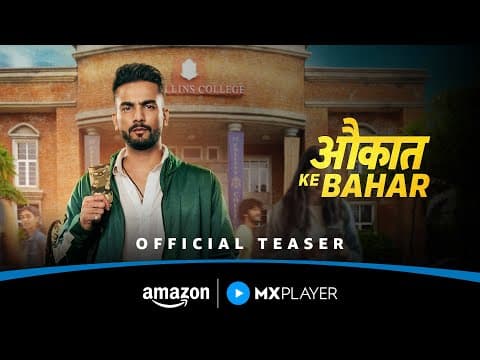 Watch video