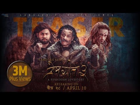 Watch video