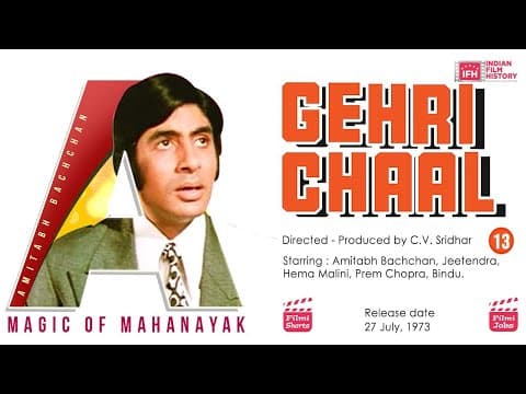 Watch video