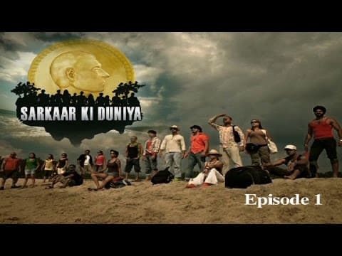 Watch video