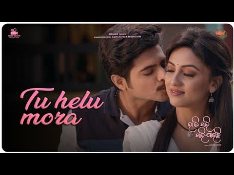 Watch video
