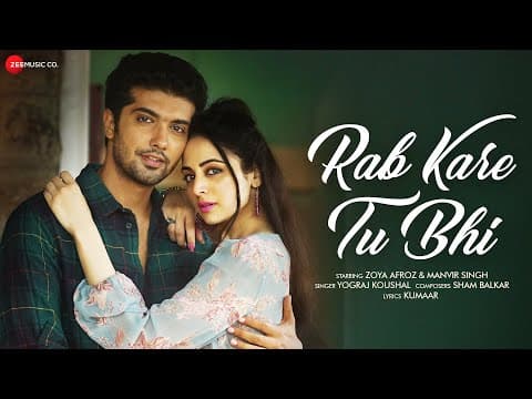 Watch video