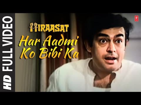 Watch video