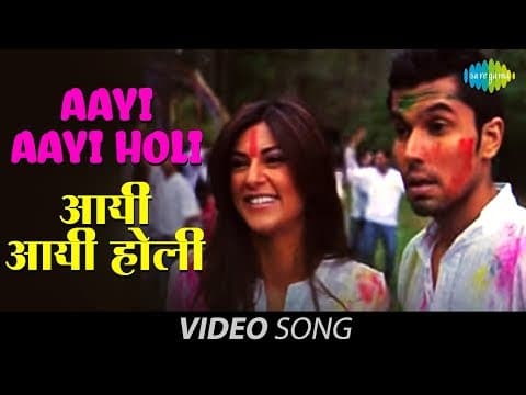 Watch video
