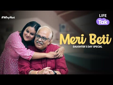 Watch video