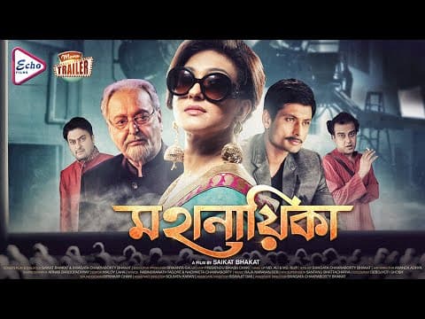 Watch video