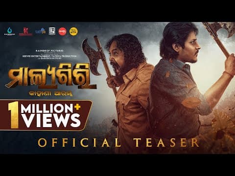 Watch video