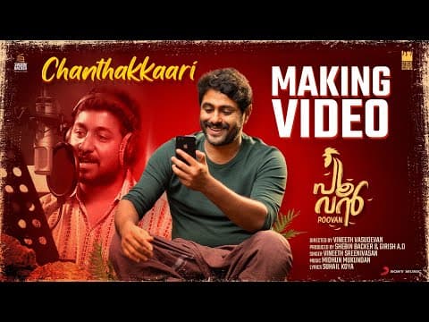 Watch video