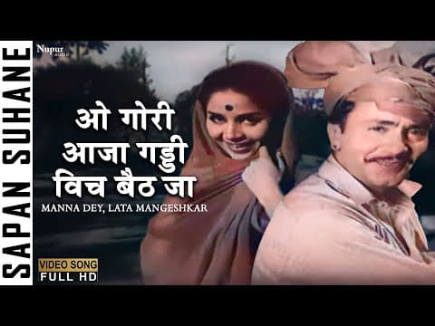 Watch video