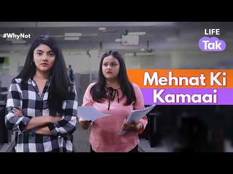 Watch video