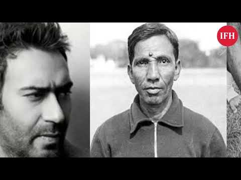 Ajay Devgn's Maidaan's First Look Poster OUT Now | IFH