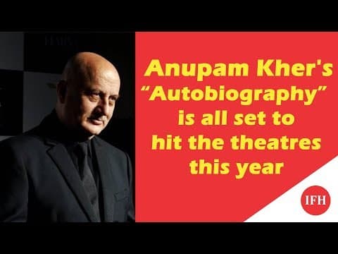 मेरी