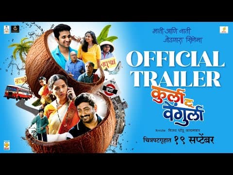 Watch video