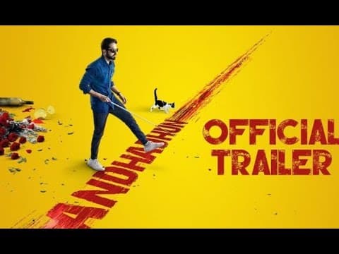 Watch video